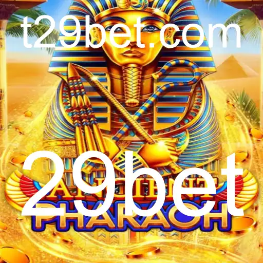 AncientPharaoh: O Novo Jogo que Une Estratégia e Entretenimento no 29bet
