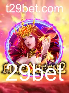 Explorando o Mundo de FireQueen2: Um Guia Completo para Jogadores